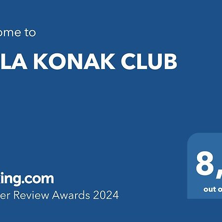 Villa Konak Club Алания Экстерьер фото